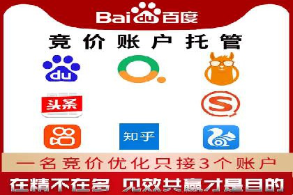 信息流广告的智慧投放：从案例看策略的优化方向