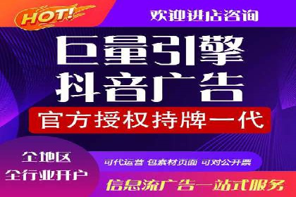百度竞价推广公司如何助力中小企业实现营销目标