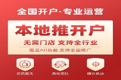 抖音信息流广告优化：提升转化率的技巧
